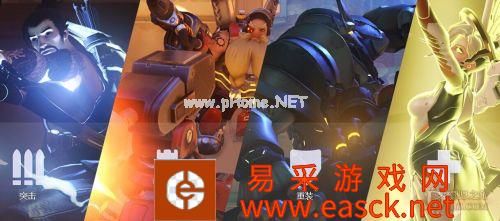 细数《守望先锋》中六大突击型英雄的技能与定位玩法