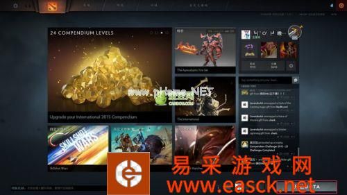Dota2重生版本更新 Dota2国服启动项指令设置
