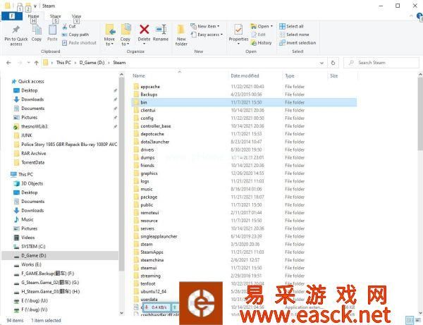 天命奇御2闪退问题解决方法