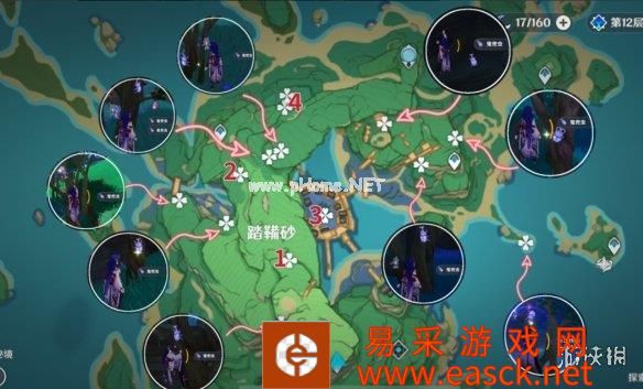 《原神》鬼兜虫采集点 鬼兜虫哪里多