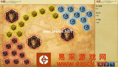LOL新版金属大师天赋符文最新技能加点图 