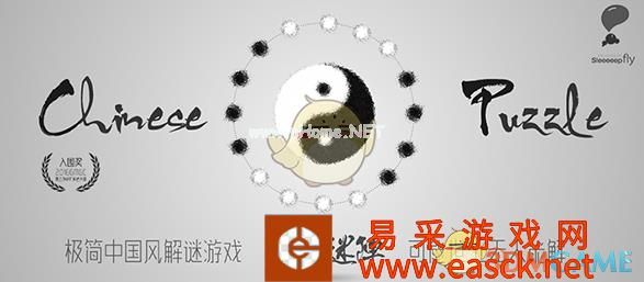 《太极迷阵》新手玩法技巧