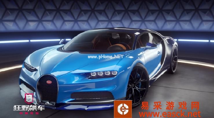 《狂野飙车9：竞速传奇》S车哪个最好