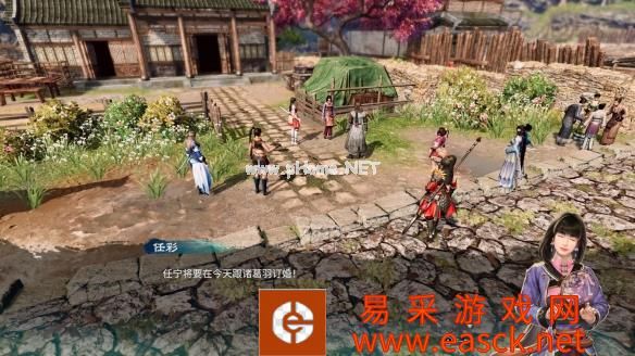 《天命奇御2》后宫隐藏结局触发方法分享