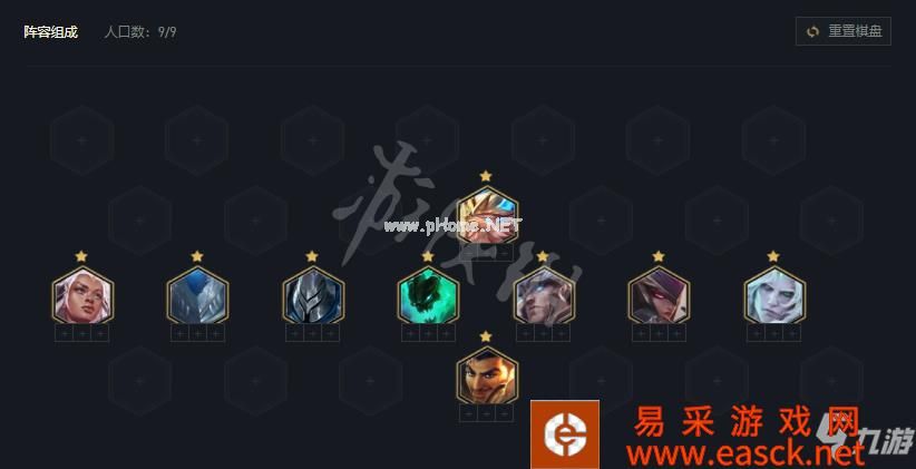 《云顶之弈》11.20骑士铁甲阿克尚怎么玩