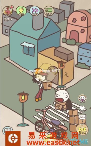 《史上最坑爹的游戏15》第五关通关攻略