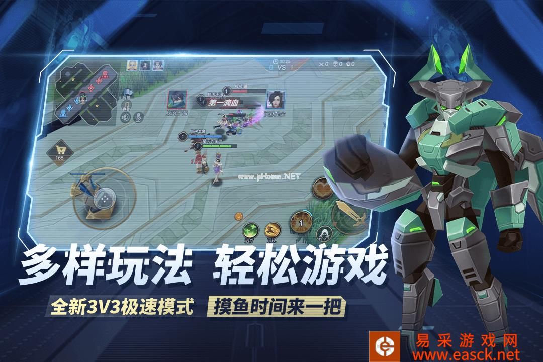 王者别嚣张好玩吗 王者别嚣张玩法简介