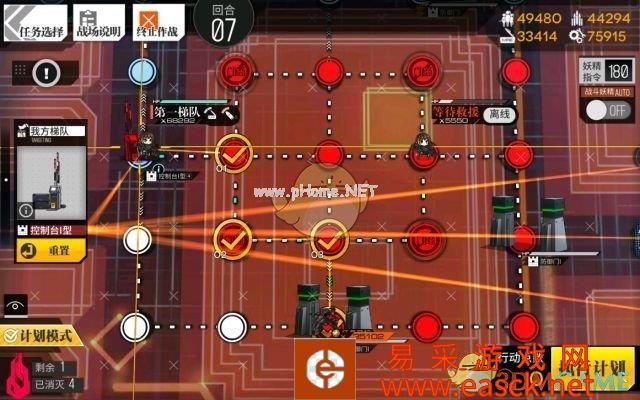 《少女前线》底层归乡3通关攻略