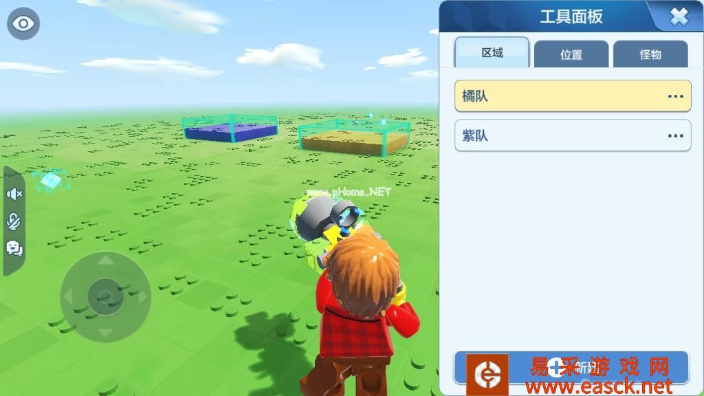 《乐高无限》区域选阵营系统介绍