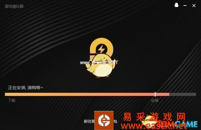 《王牌战士》手游电脑版下载地址