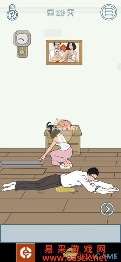 《找到老公的私房钱2》第二十九关通关攻略