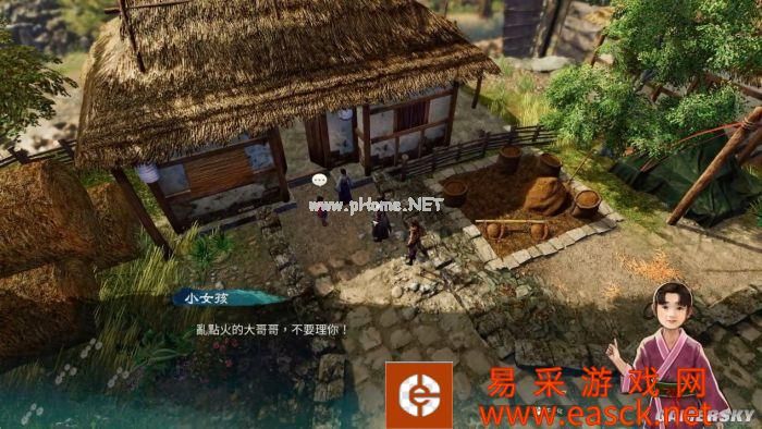 《天命奇御2》墓地附近的床作用介绍