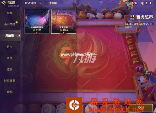 附件1645688956.png