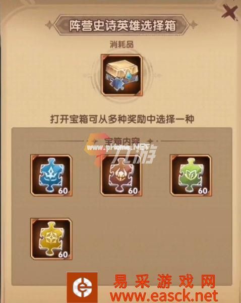 附件1645674075.jpg 附件1645674075.jpg