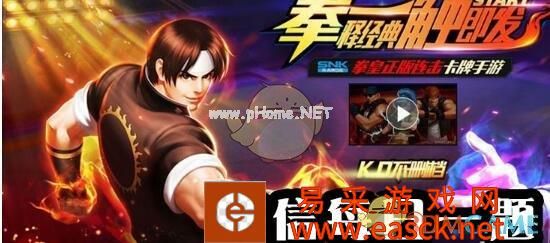 神乐千鹤还有一个姐姐叫什么名字