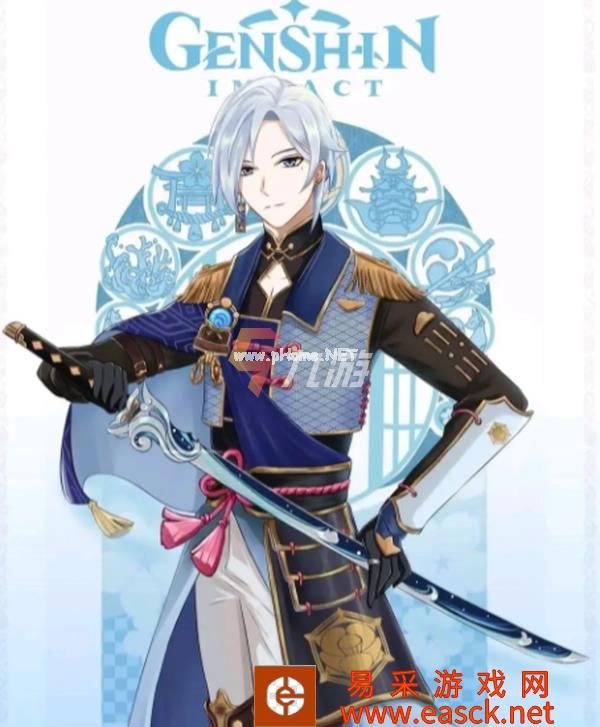 附件1645670698.png