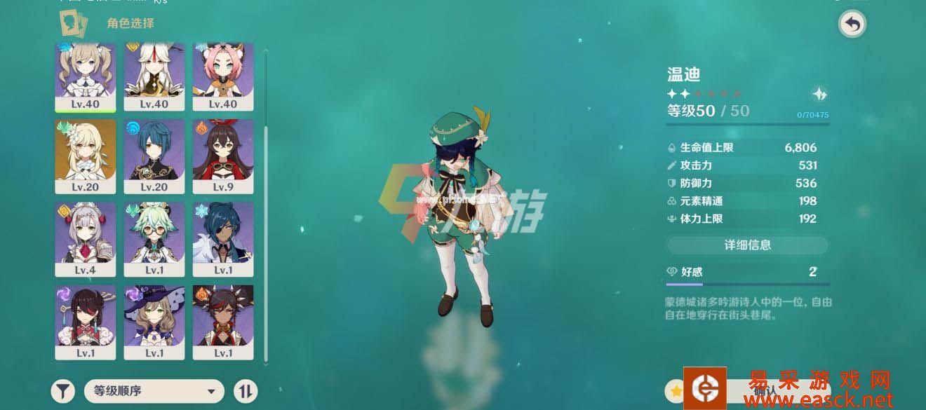 附件1645684873.jpg 附件1645684873.jpg