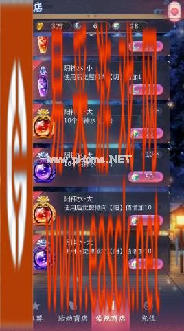 《茜色世界中与君咏唱》月华石作用一览
