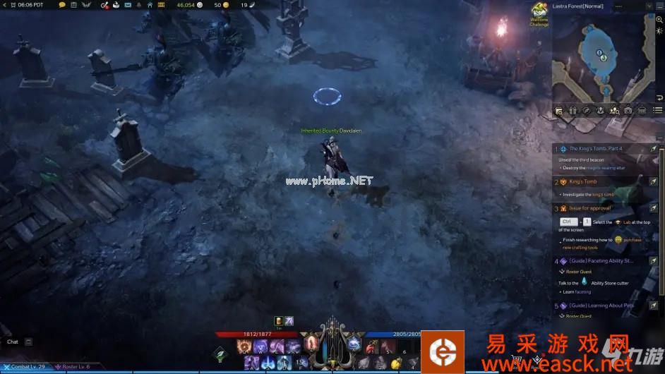 《失落的方舟》30级国王之墓副本打法攻略