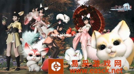 异芳原型是一只软萌的小狐狸