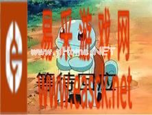 杰克龟表情包分享