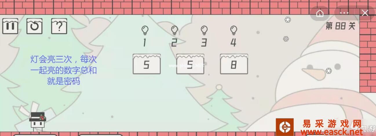 《帽子先生大冒险》第88关怎么过_