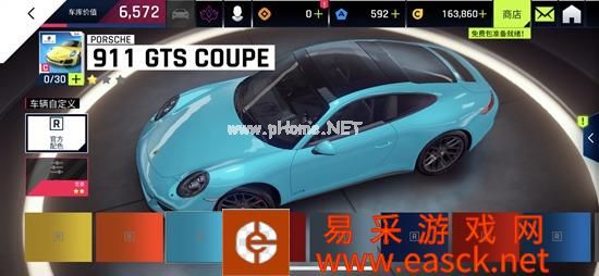 《狂野飙车9：竞速传奇》C车保时捷911 GTS COUPE属性详解