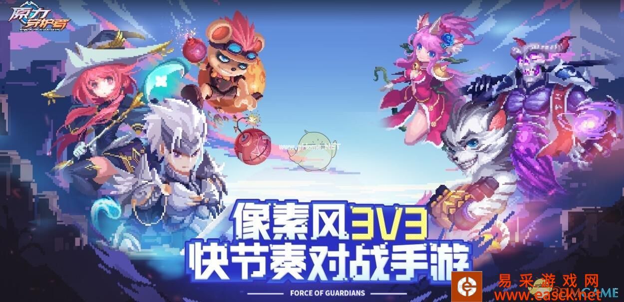 《原力守护者》手游好玩吗