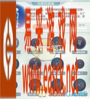 《奇迹暖暖》织梦人学会——克洛里斯·月夜的诗篇攻略