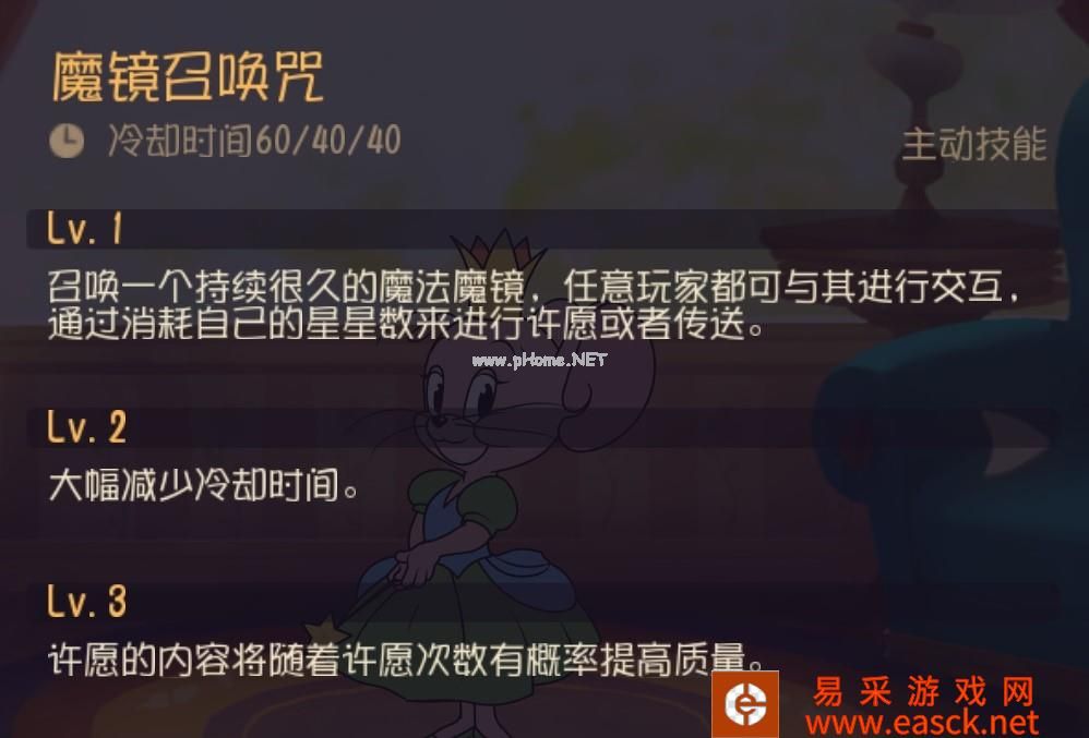附件1645669217.jpg