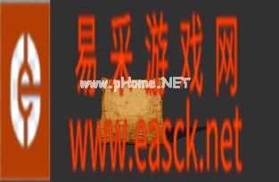 dnf迷之封印礼盒第二天奖励内容猜想 迷之封印礼盒2