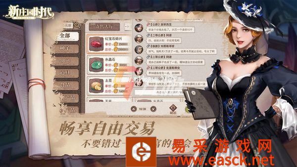 附件1645682213.jpg