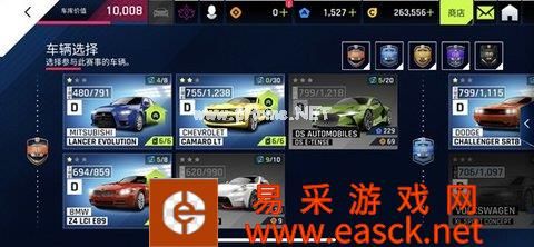 《狂野飙车9：竞速传奇》多人赛匹配规则详解