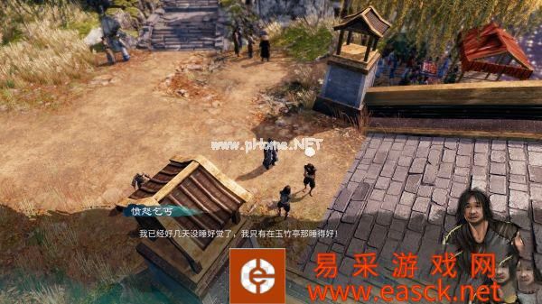 《天命奇御2》无极剑气获取方法攻略指南