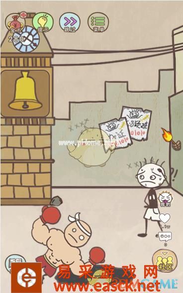 《史上最坑爹的游戏15》第三关通关攻略