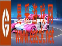 《跑跑卡丁车手游》飓风棉花糖性能对比分析