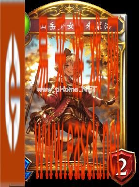 《影之诗》山岳少女·米萝洛图鉴介绍