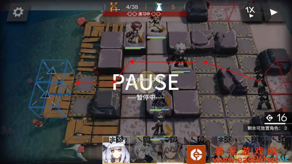 《明日方舟》火蓝之心OF-3关卡详解