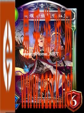 《影之诗》绚烂的妖艳暗夜眷属图鉴介绍