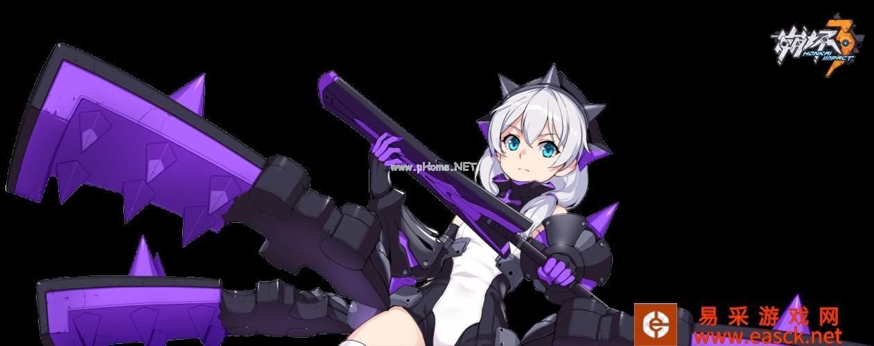 《崩坏3》「处刑装·紫苑」再临!抽补给，返精准补给卡!