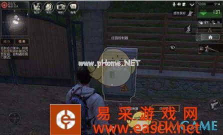 《明日之后》庄园控制器位置介绍