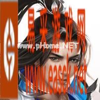 《斗破苍穹》手游职业图鉴大全