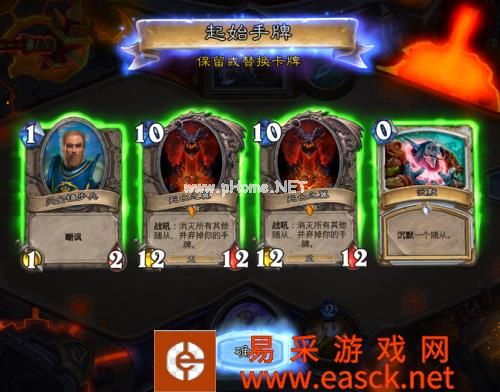 炉石传说乱斗模式转角撞见鬼玩法 炉石转角撞见鬼攻略