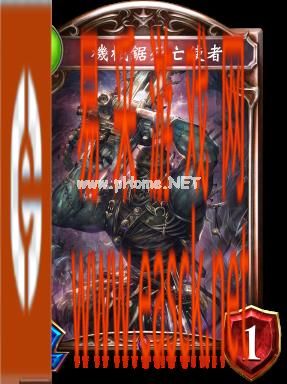 《影之诗》机械锯残酷使者图鉴介绍