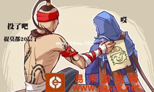 LOL排位躺赢技巧分享 不Carry也能正确躺赢拿分！