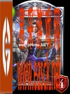 《影之诗》机学魔导书士图鉴介绍