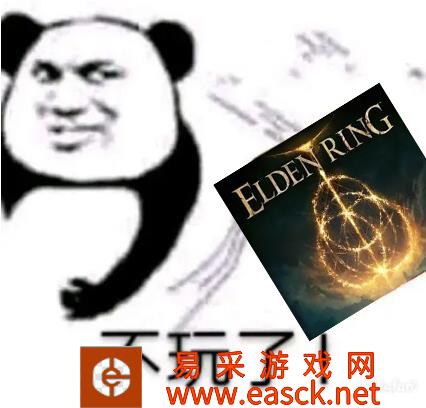 当上艾尔登之王了还没过退款期？速通视频让手残党流下热泪