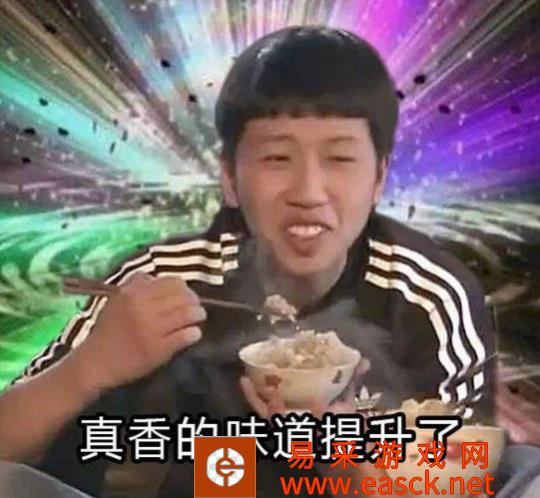 终于 苹果还是对大型网游下手了