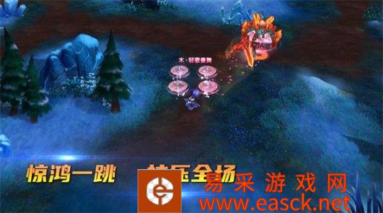 《龙武》 新职业号称官方国风亲女儿？新养成同步曝光