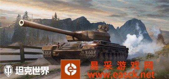 炮弹上膛火力拉满！《坦克世界》重坦斯柯达T56热情回归